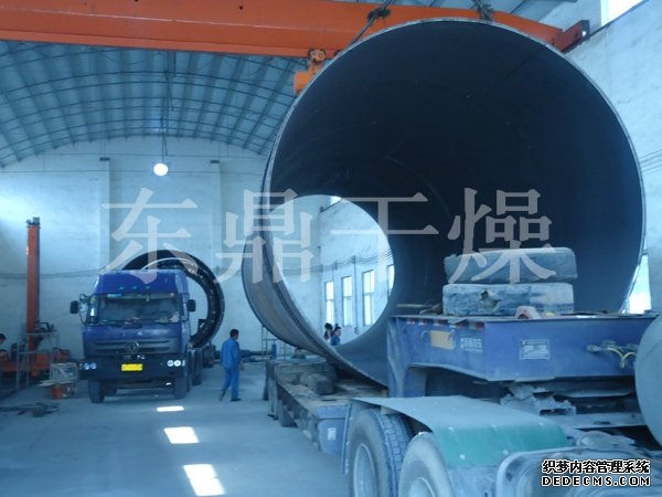 粉煤灰烘干機(jī)，粉煤灰烘干機(jī)廠家
