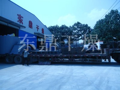 粉煤灰烘干機(jī)發(fā)貨現(xiàn)場(chǎng)