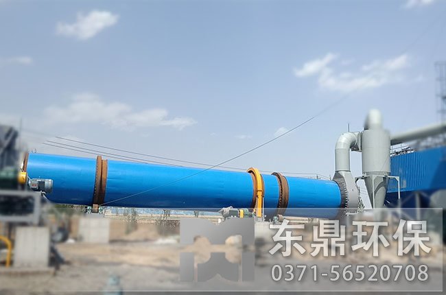 煤泥烘干機